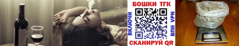 Купить АМФЕТАМИН  Мефедрон  Каннабис  Кокаин  Назарово