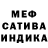 ГАШИШ Premium Zarina Khamitova