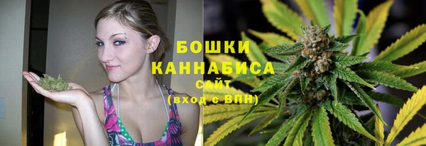 скорость mdpv Горняк