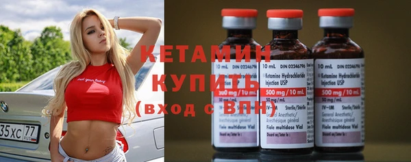 герыч Пестово