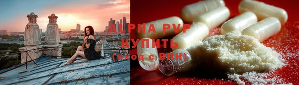 гидропоника Горнозаводск