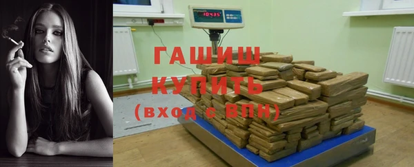 скорость mdpv Горняк