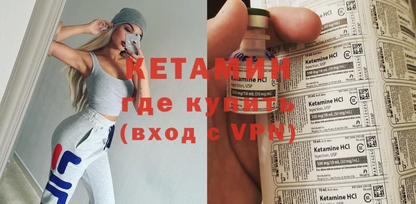 скорость mdpv Горняк