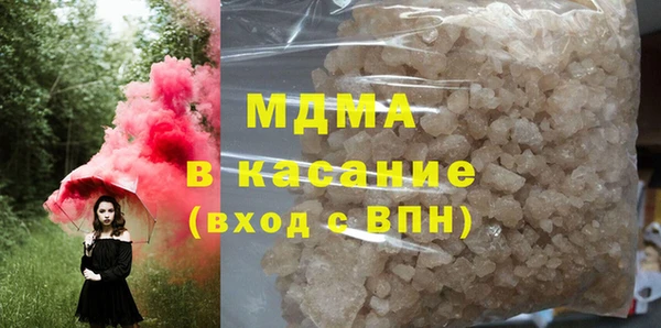 гидропоника Горнозаводск