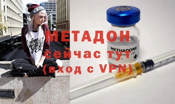 скорость mdpv Горняк