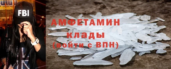 гидропоника Горнозаводск