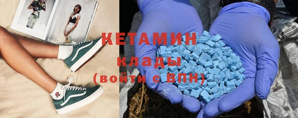 гидропоника Горнозаводск