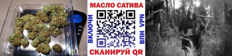 Купить закладки  Назарово  ТГК THC oil 